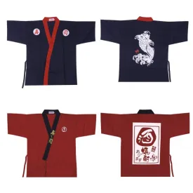 Japanese Chef Jacket Shiga