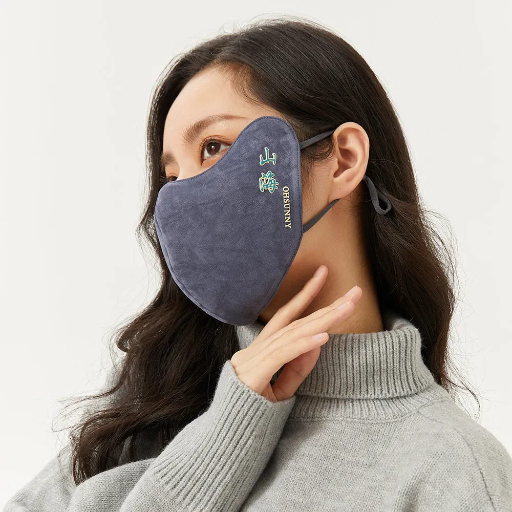 Winter Warm Facemask Chinese Character Face Cover