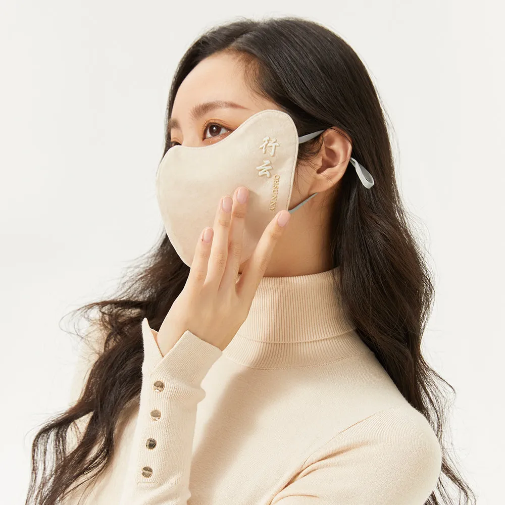 Winter Warm Facemask Chinese Character Face Cover